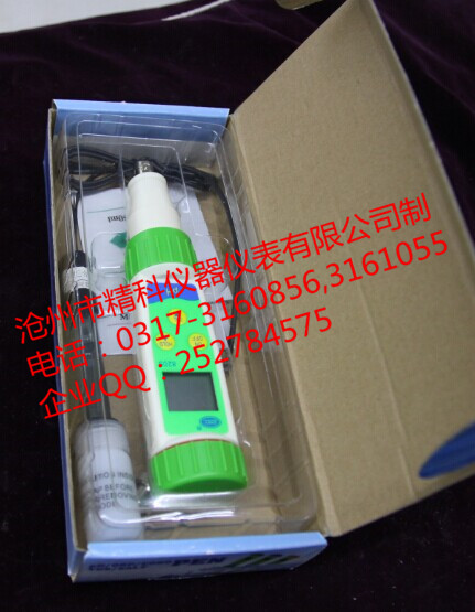 上?？祪x8205A型筆式PH計